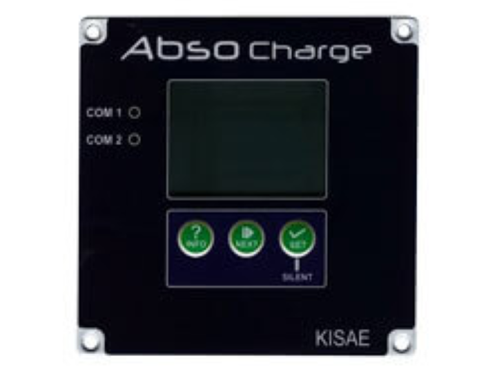 Chargeur à distance pour AC1210, AC1220, AC1260, AC2430 ACRM1201